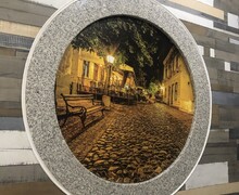 Кафаница плескавица