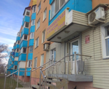 S-классик