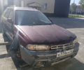 Subaru Legacy, 1996