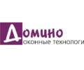 Домино