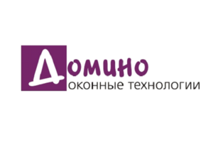 Домино