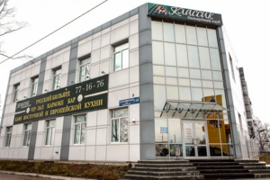 Бильярдный зал Классик 