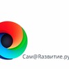 Онлайн курсы кинезиологии: ваш путь к новым возможностям!
