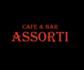 Кафе Ассорти