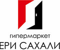 Двери Сахалина 