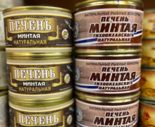 Фиджи 