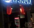 Tanuki Panasian