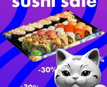 YUME SUSHI