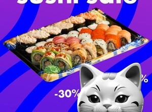 Вкусы настоящей японии в Южно-Сахалинске!