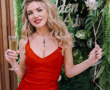 Golden Aine 