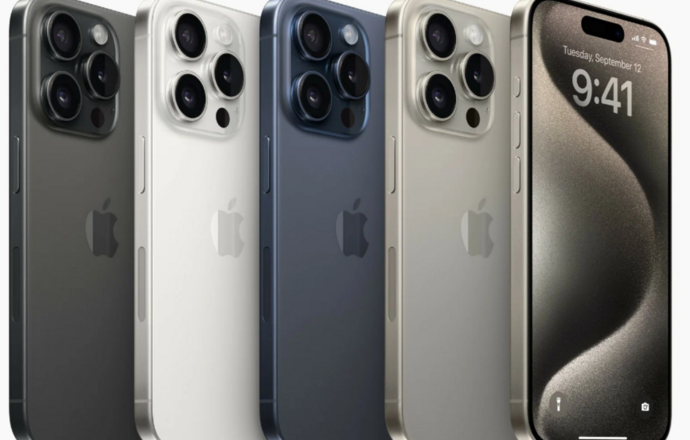 Apple iPhone 15 Pro Max 256