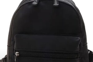 потеряла маленький портфель