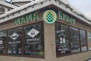 Бар Мама крафт