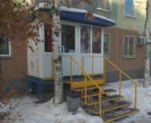 Эффект