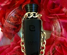 EMMI