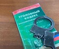 Военнослужащий на Сахалине придумал инвалидность матери, чтобы уволиться