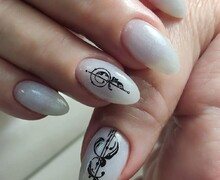 Beauty Professional