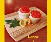 БлинСахалин