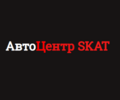 Скат авто