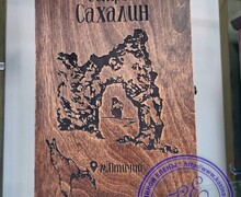 Мастерская Елены Козиной
