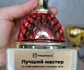 Курсы повышения квалификации в Южно-Сахалинске