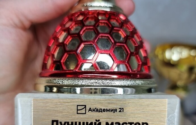 Курсы повышения квалификации в Южно-Сахалинске
