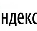 Яндекс Go 