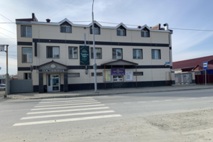 Сити Мотель
