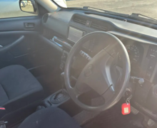 Toyota Другая, 2016