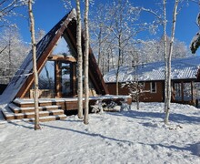 Загородный гостевой комплекс “A-Frame Сахалин (Скидка 5%)