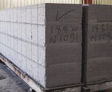 «Эко Газоблок»