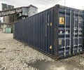 Надежные крупнотоннажные контейнеры для эффективной логистики