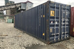 Надежные крупнотоннажные контейнеры для эффективной логистики