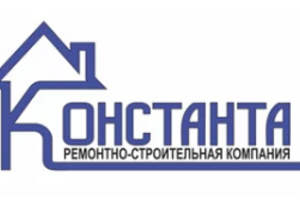 Константа