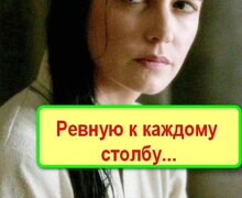 Психологический кабинет Елены Шевич