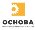 «Основа»