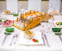 Карафуто