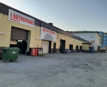 Комфорт+ (скидка 10%)