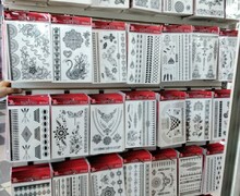 Салон-магазин Иринка