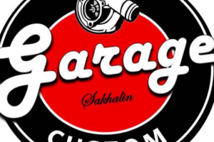 Garage Custom