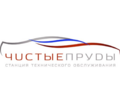  автокомплекс Чистые Пруды 