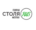 Столярус
