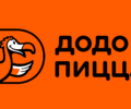 Додо Пицца