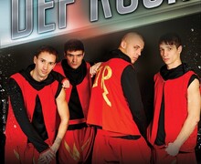  Def Rush танцевальные услуги