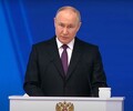 Сахалинцы положительно оценивают обращение Владимира Путина Федеральному собранию