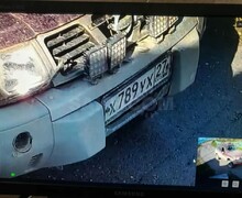 VideoSakh
