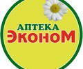 Эконом