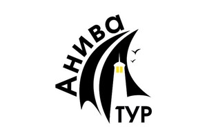 Туристическая компания Анива Тур 