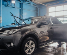 Автокомплекс Deluxe