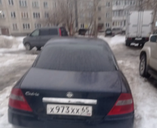 Nissan Cefiro, 2000